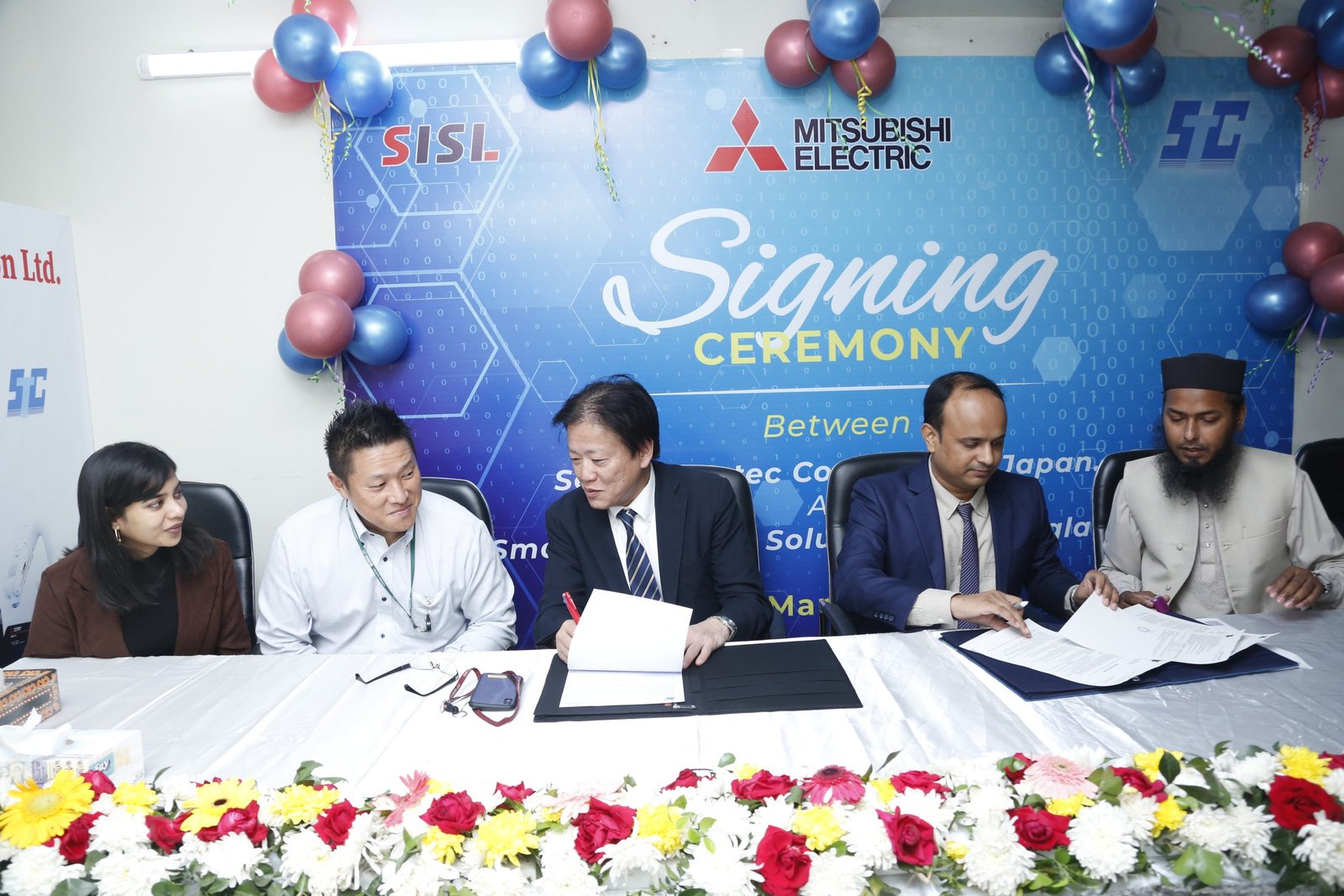 Partnership Agreement